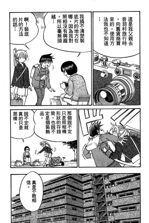第5卷