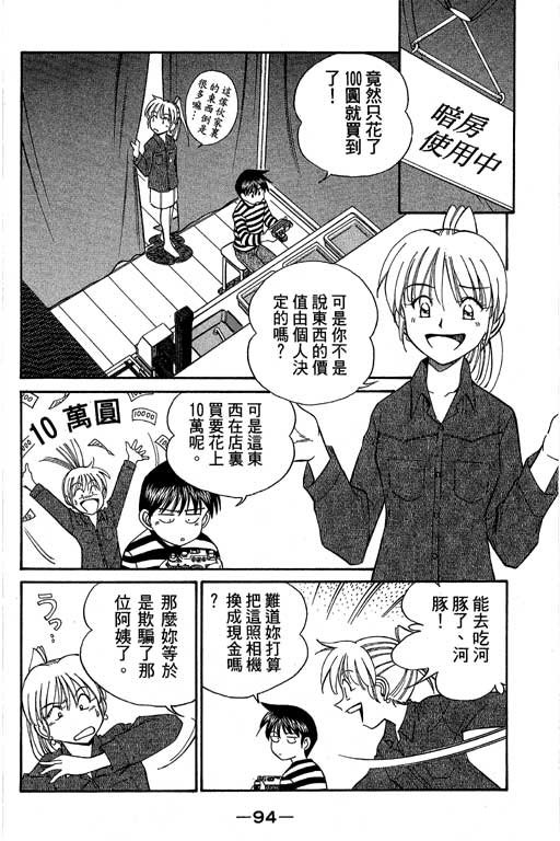 第5卷