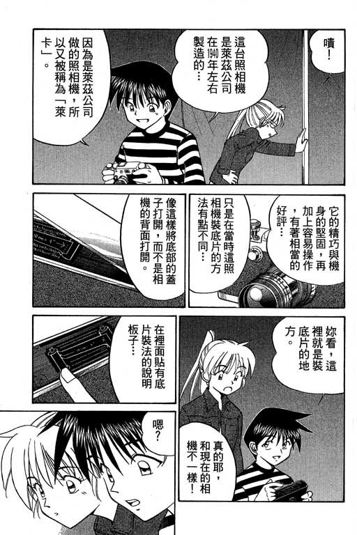 第5卷