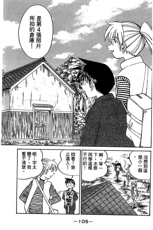 第5卷