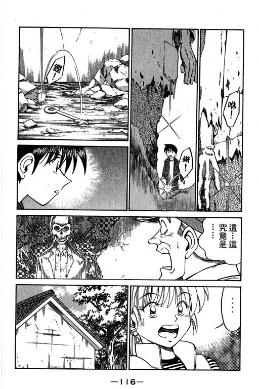 第5卷