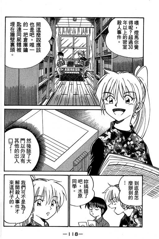 第5卷