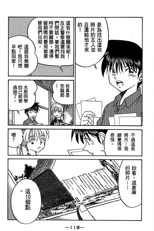 第5卷