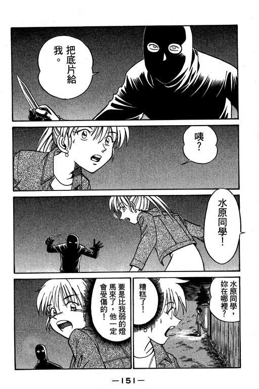 第5卷
