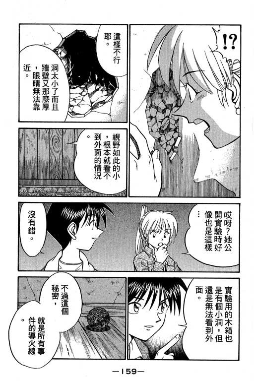 第5卷