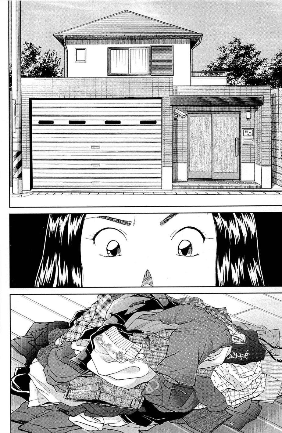 第95话