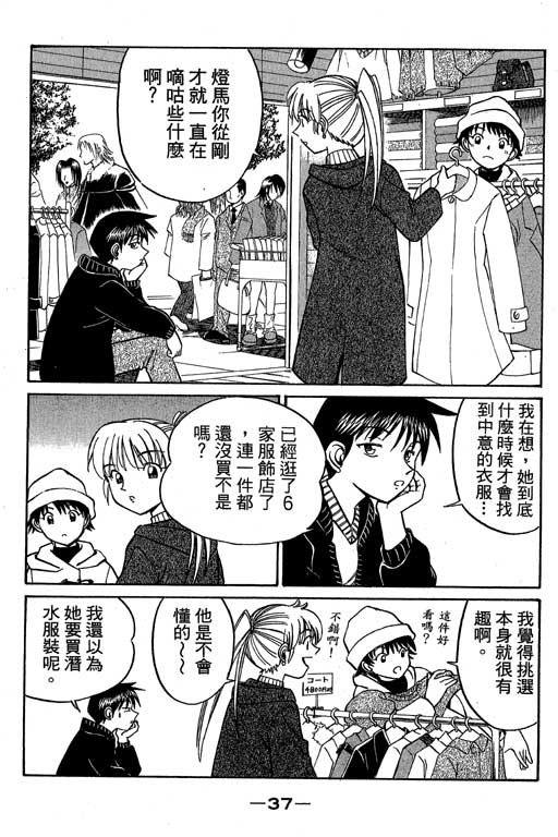 第6卷