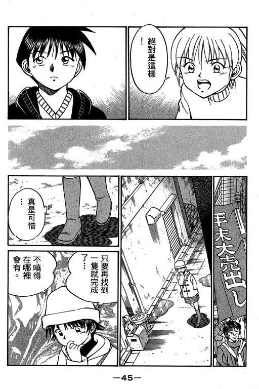 第6卷