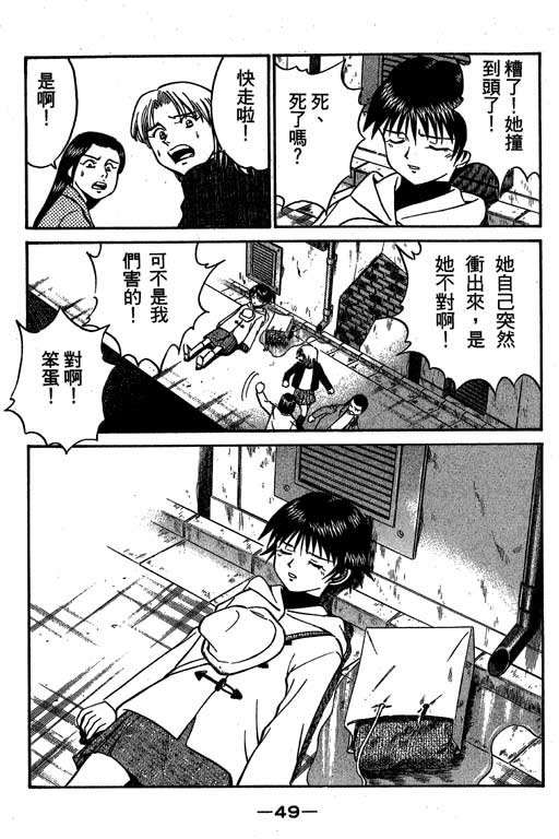 第6卷