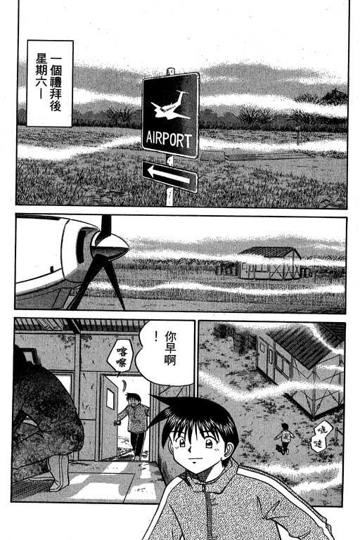 第6卷