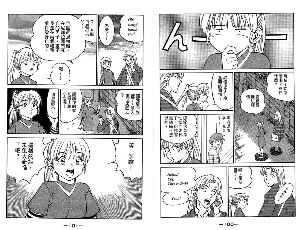 第7卷