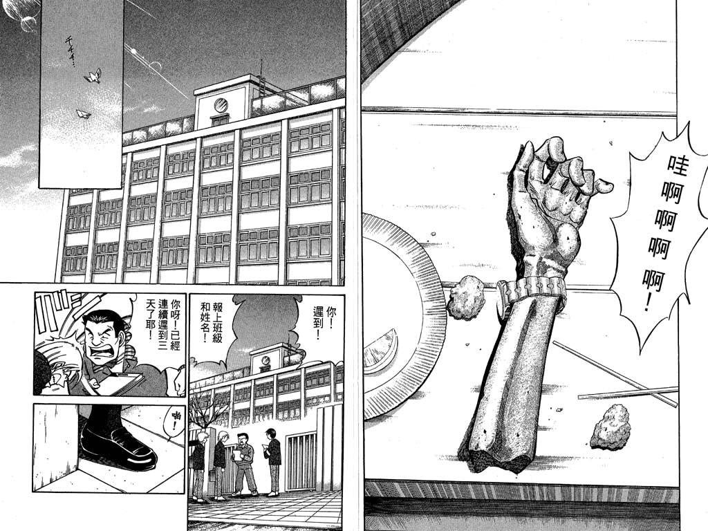 第9卷