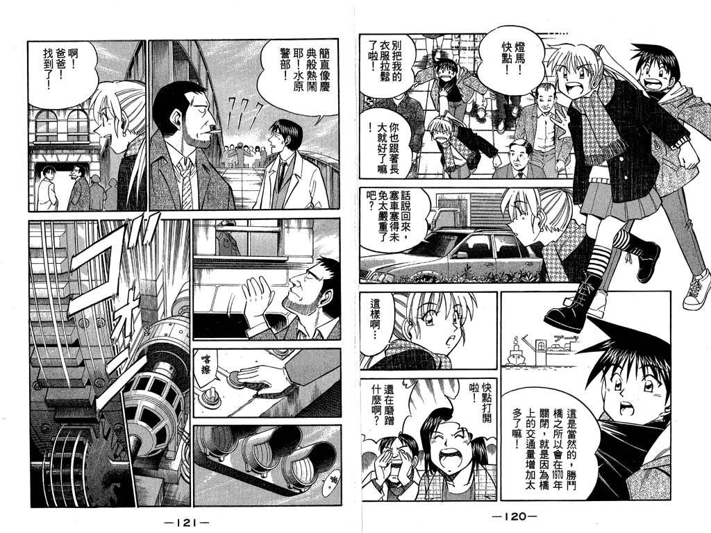 第9卷