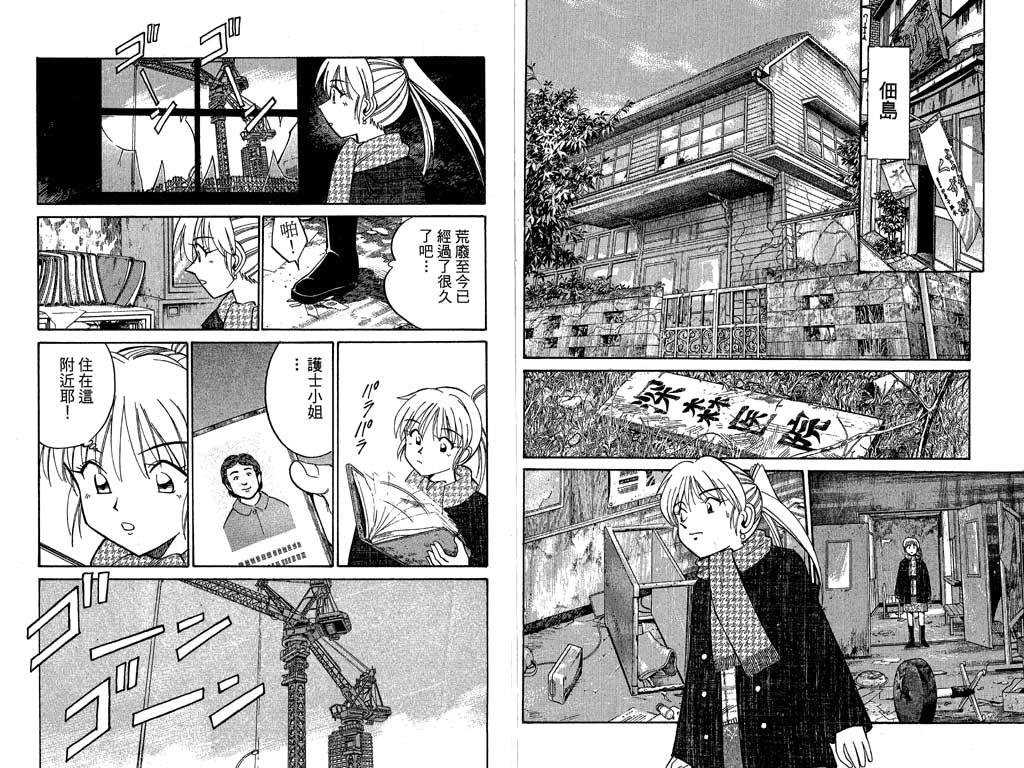 第9卷