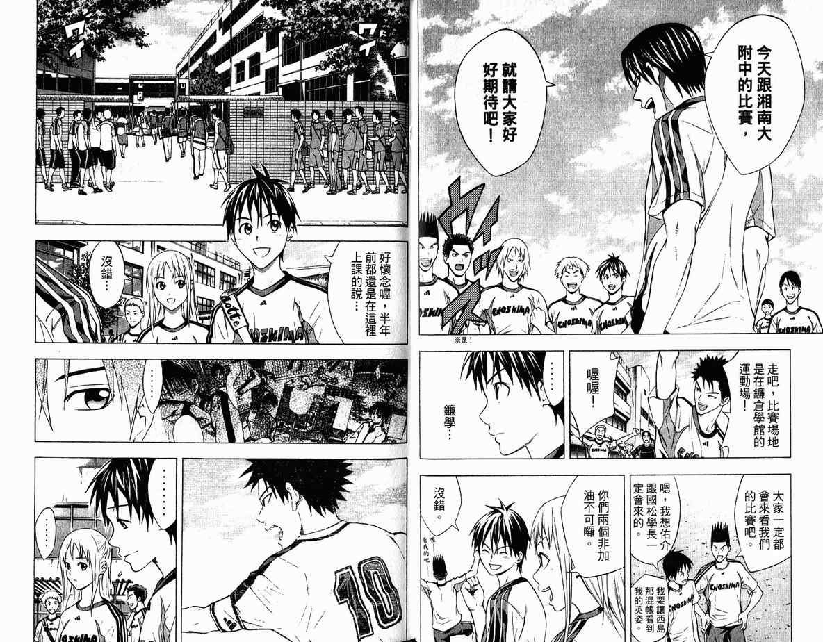第10卷