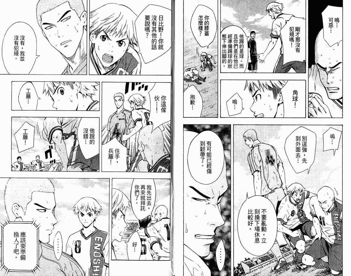 第10卷