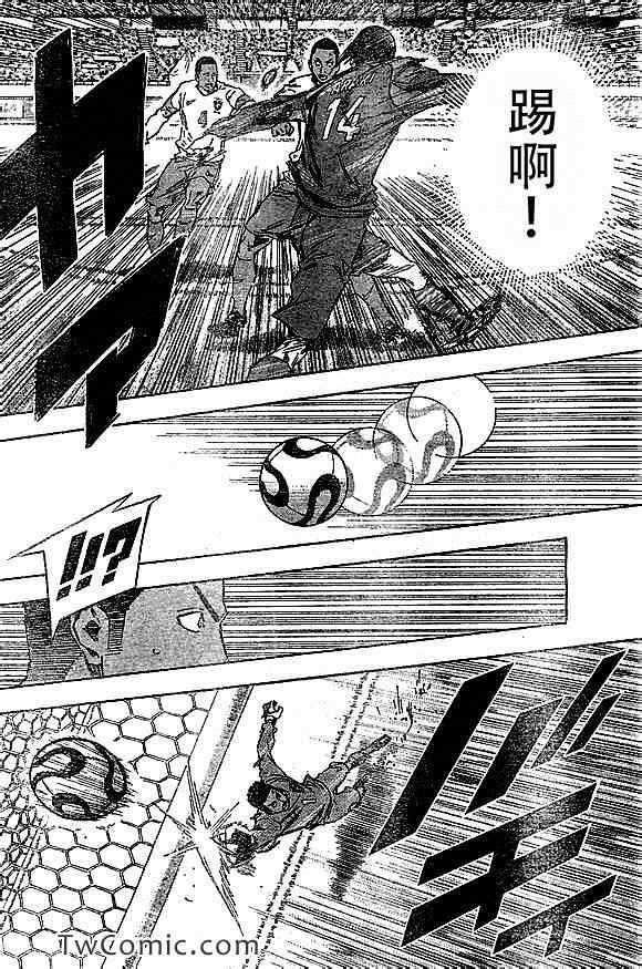 第317话