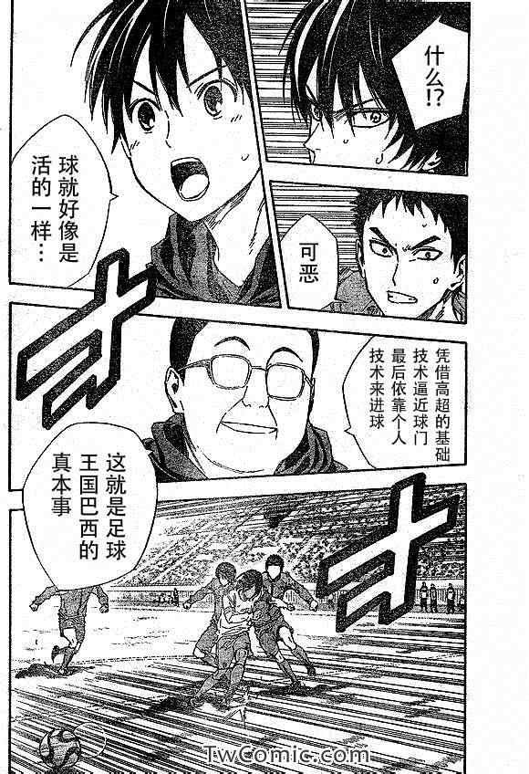 第318话
