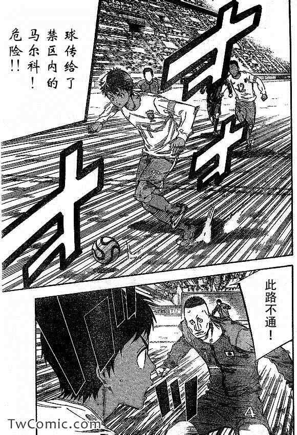 第318话