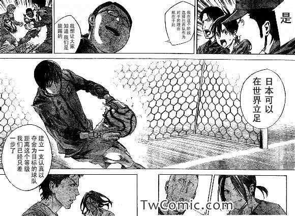 第318话