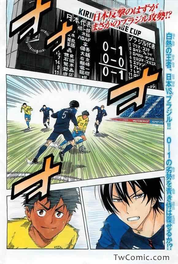 第319话