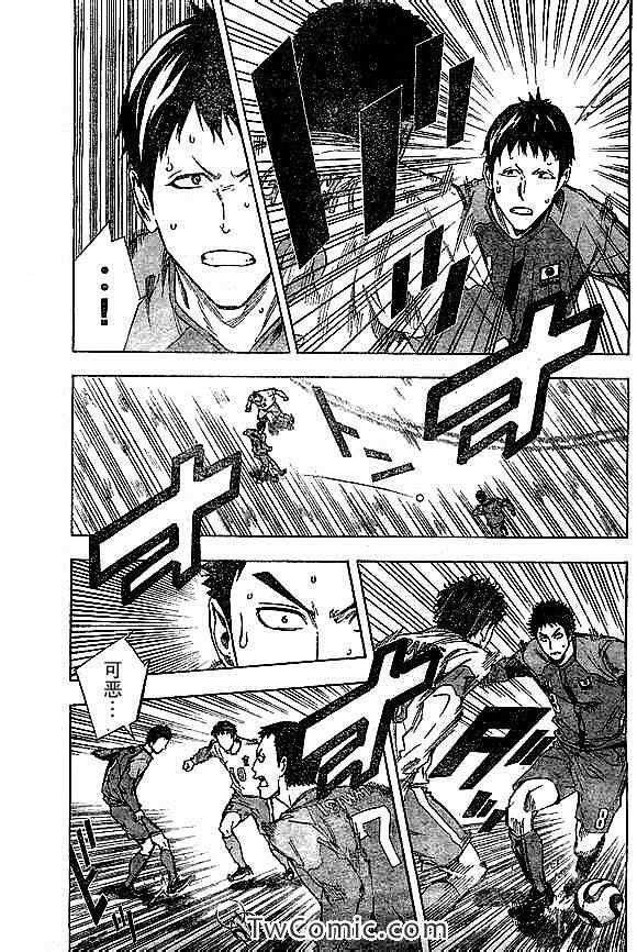 第319话