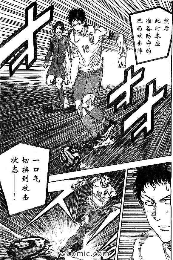 第319话
