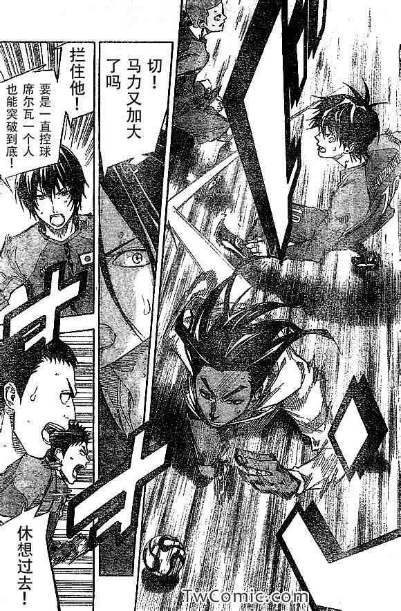 第321话