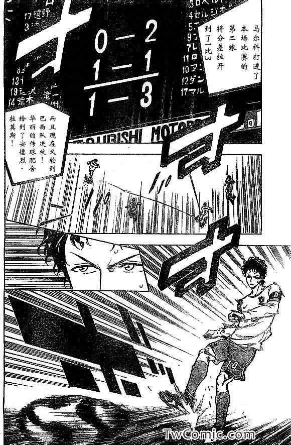 第322话
