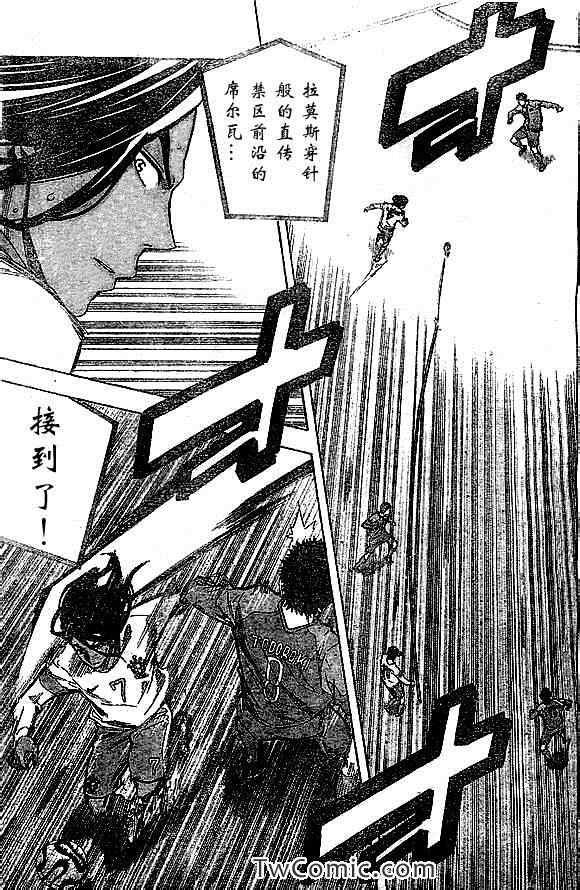 第322话
