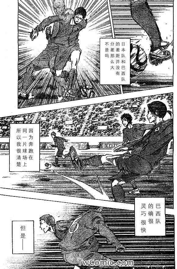 第322话