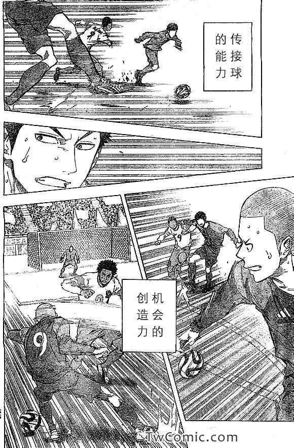 第322话