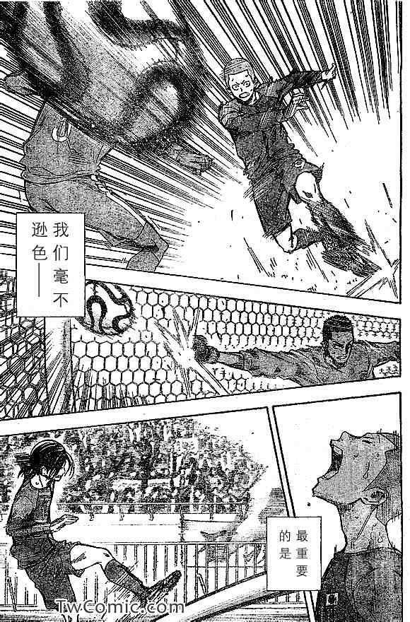 第322话