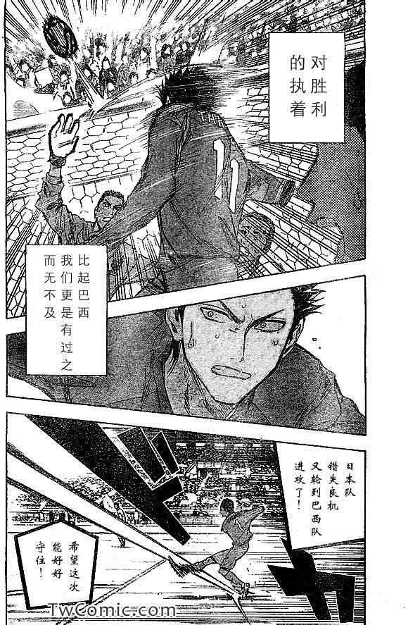 第322话