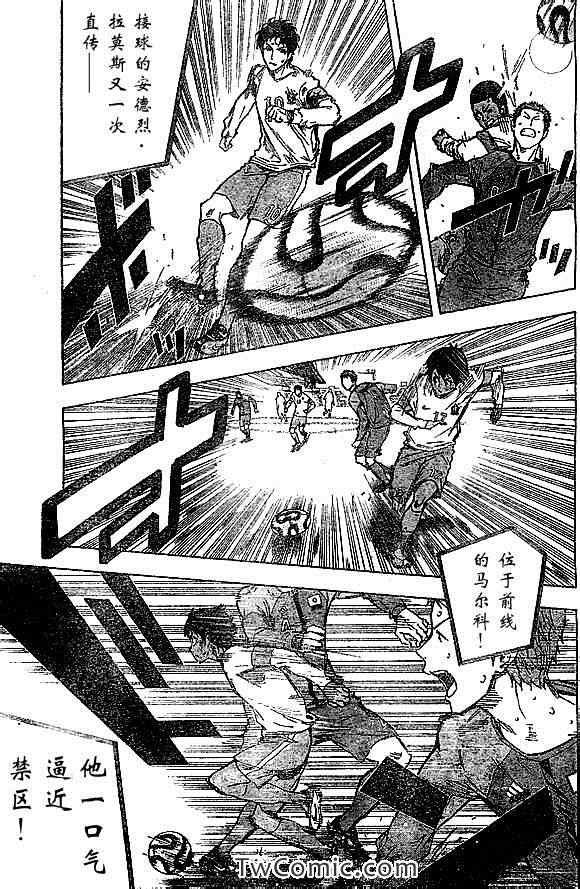 第322话