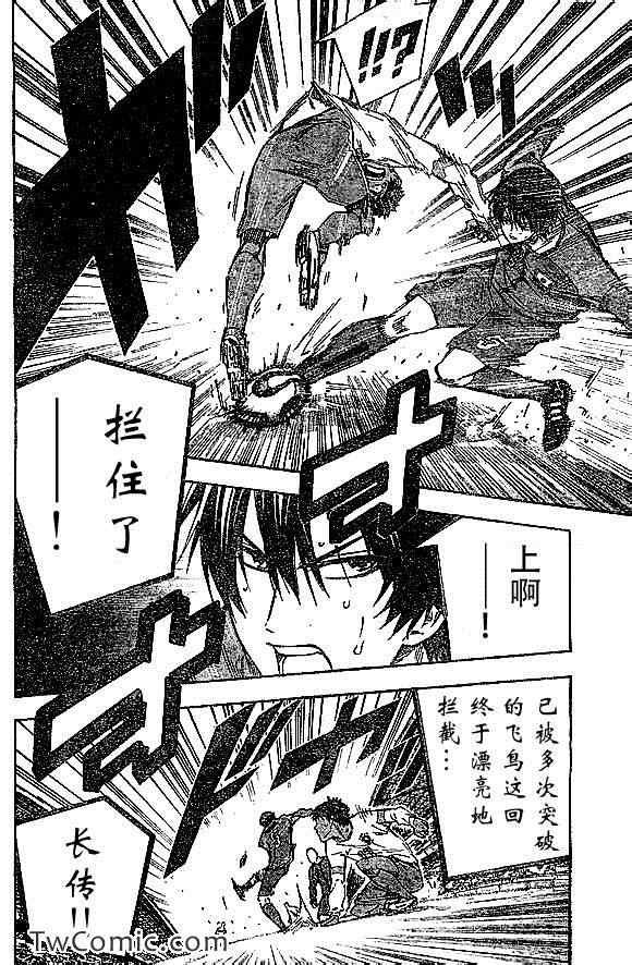 第322话