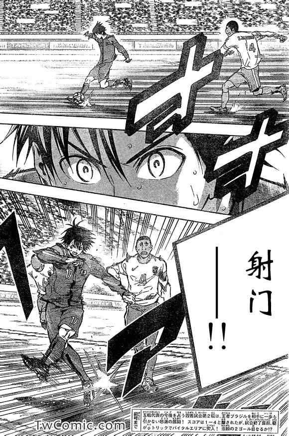 第323话