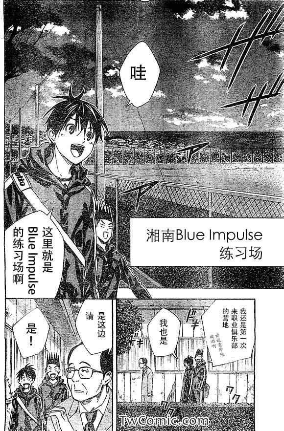 第325话