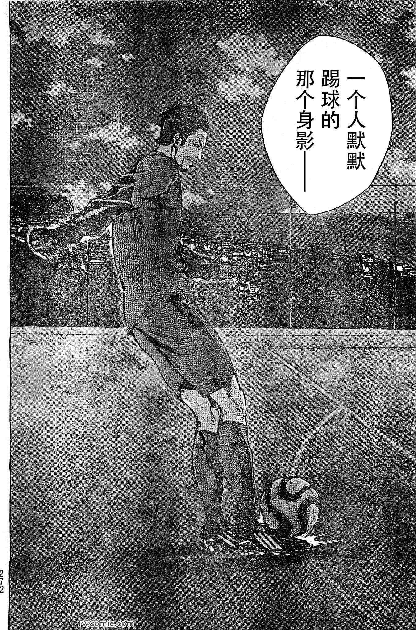 第326话