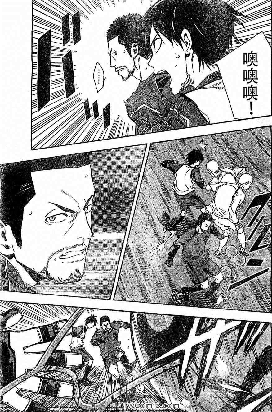 第328话