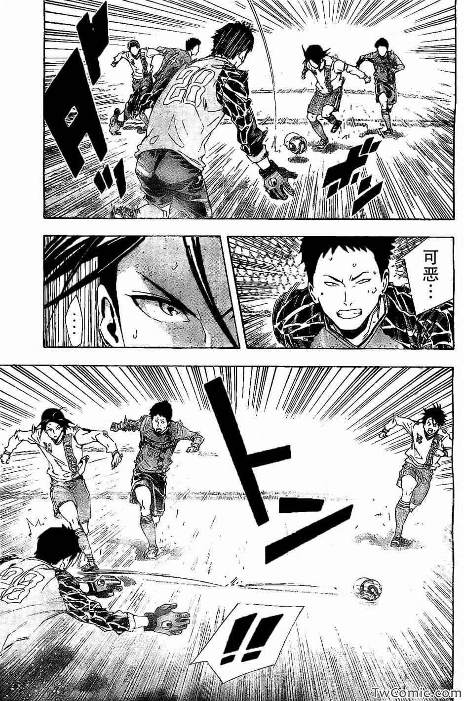 第330话