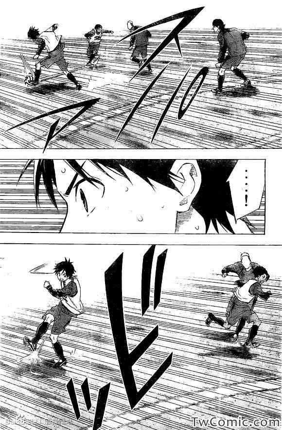 第331话