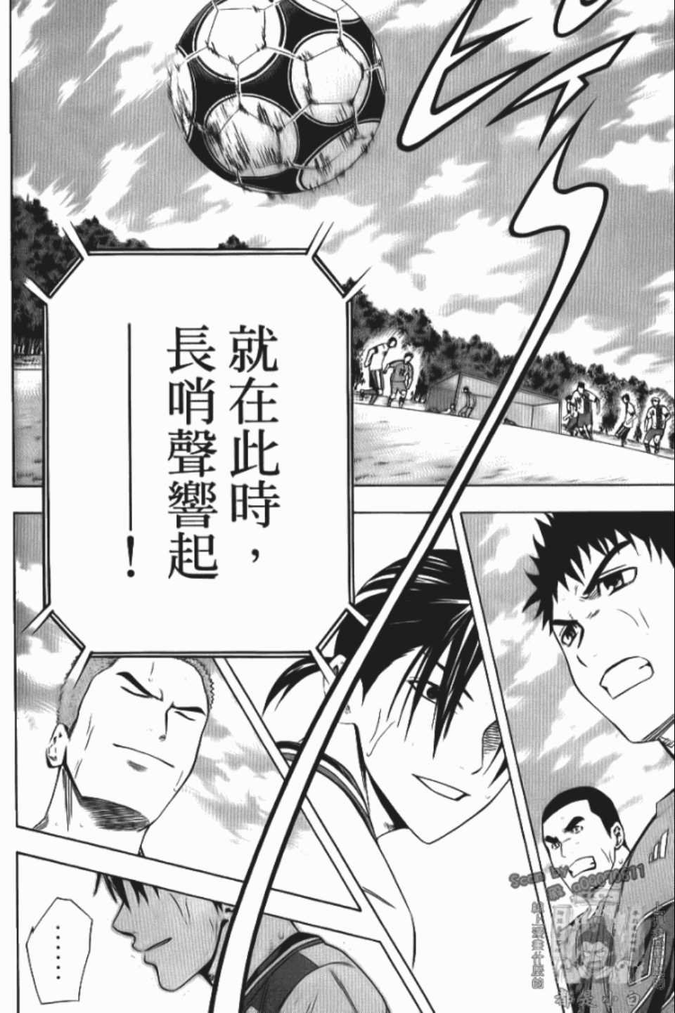 第12卷