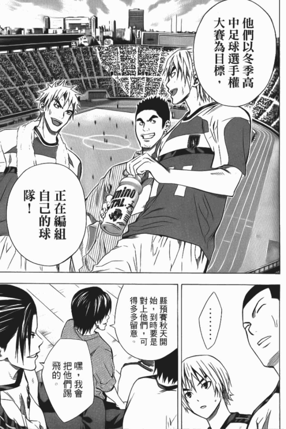 第12卷