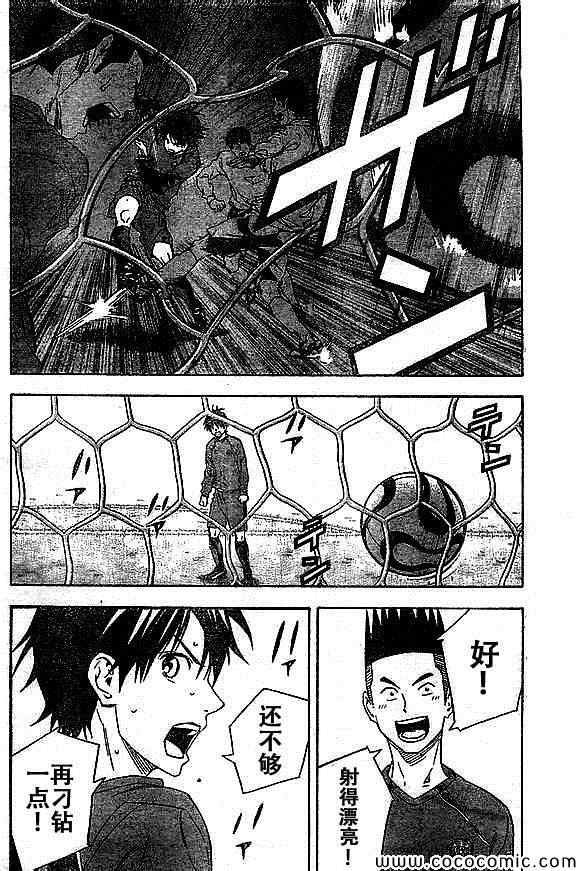 第334话