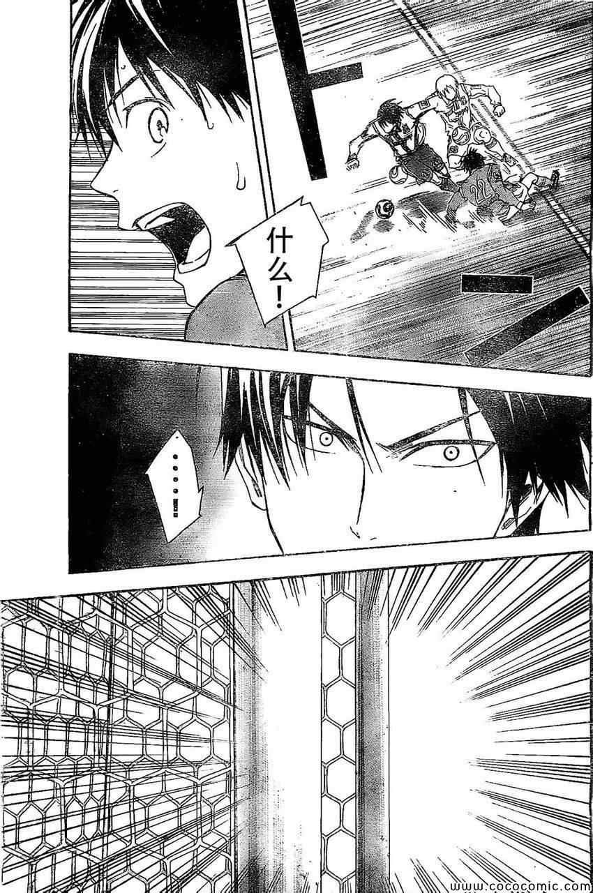 第335话