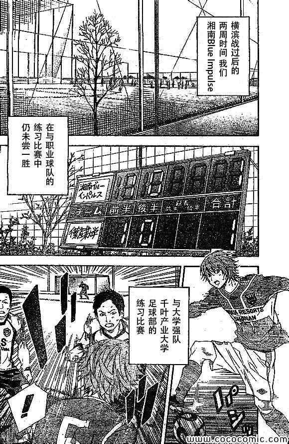 第338话
