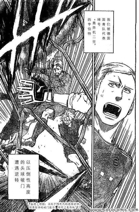 第340话