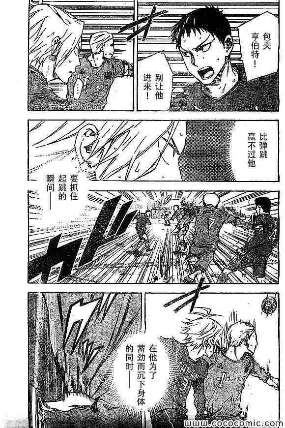 第340话