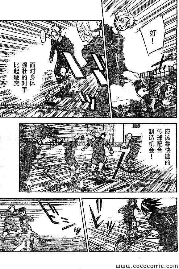第340话